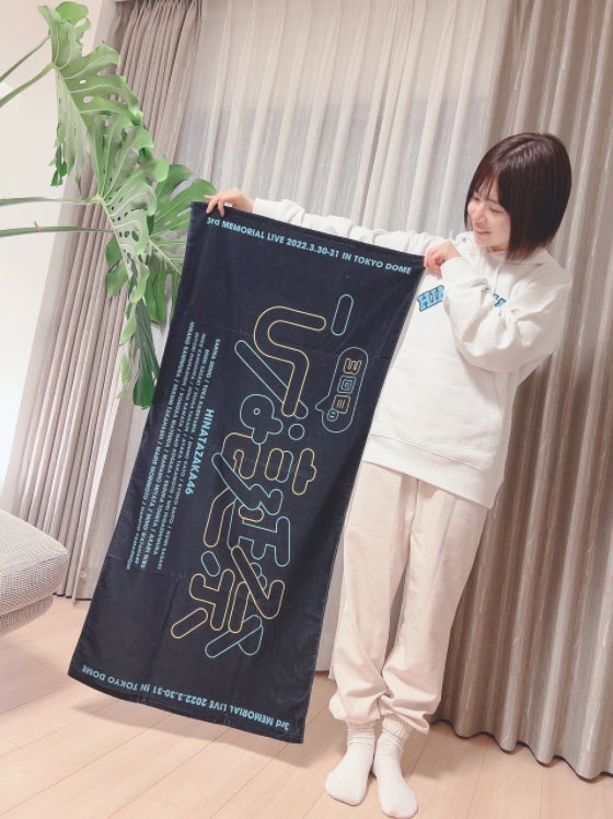 松田好花公式ブログより