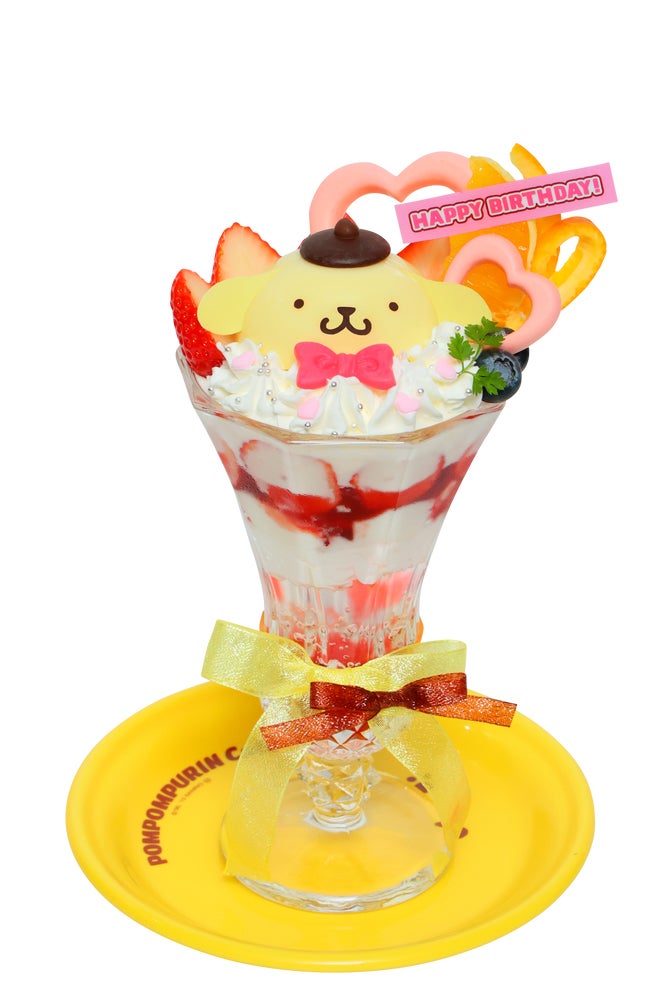 プリンくんおめでとう おたんじょうびスペシャルパフェ 1,700円※期間限定(C)2021 SANRIO CO.,LTD.APPROVAL NO.S620028
