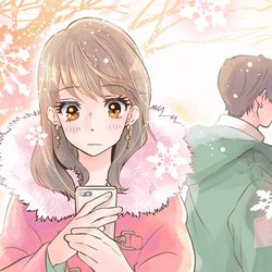 1月後半(1/15~1/31)の恋愛運ランキング・1位のおとめ座はアクティブに