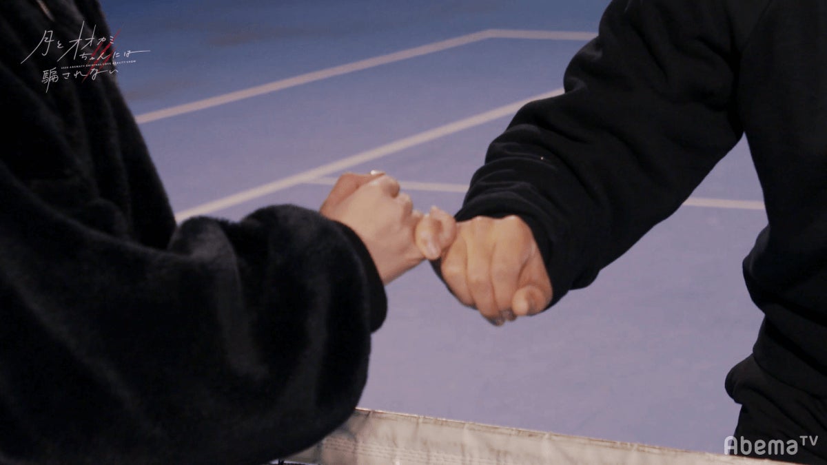 指切りをするナナ、とおる「月とオオカミちゃんには騙されない」第8話（C）AbemaTV