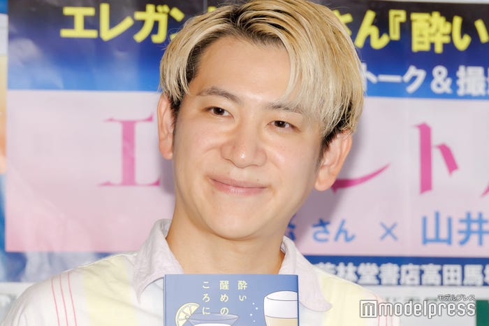 中込悠(C)モデルプレス