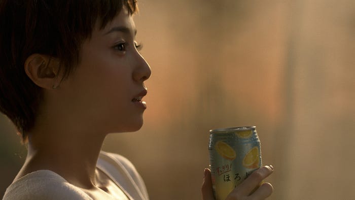 沢尻エリカ(提供画像)