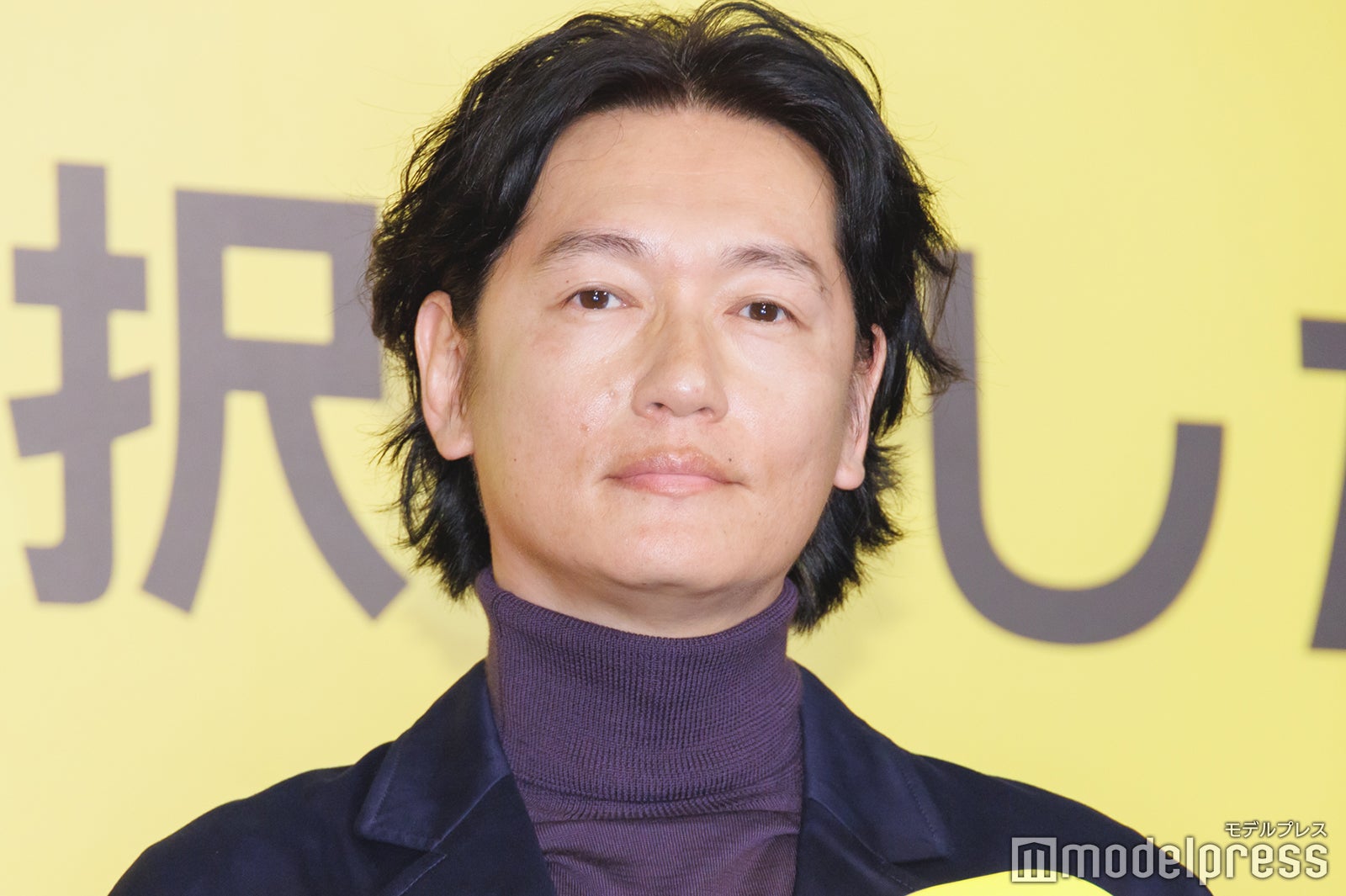 井浦新（C）モデルプレス