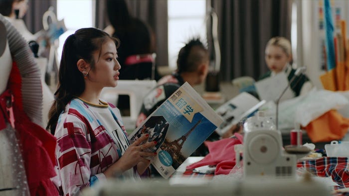 今田美桜(提供画像)