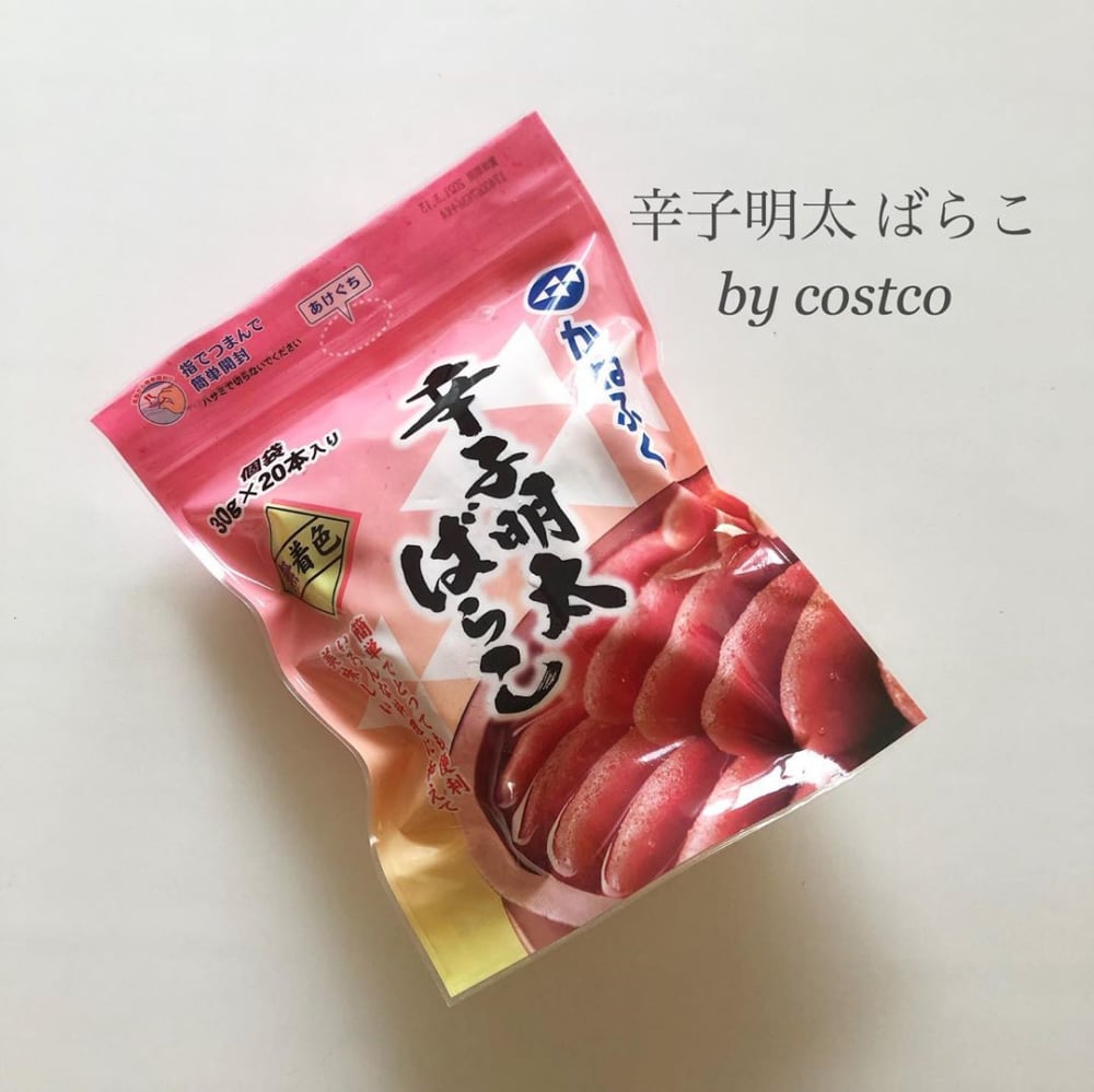 辛子明太ばらこ