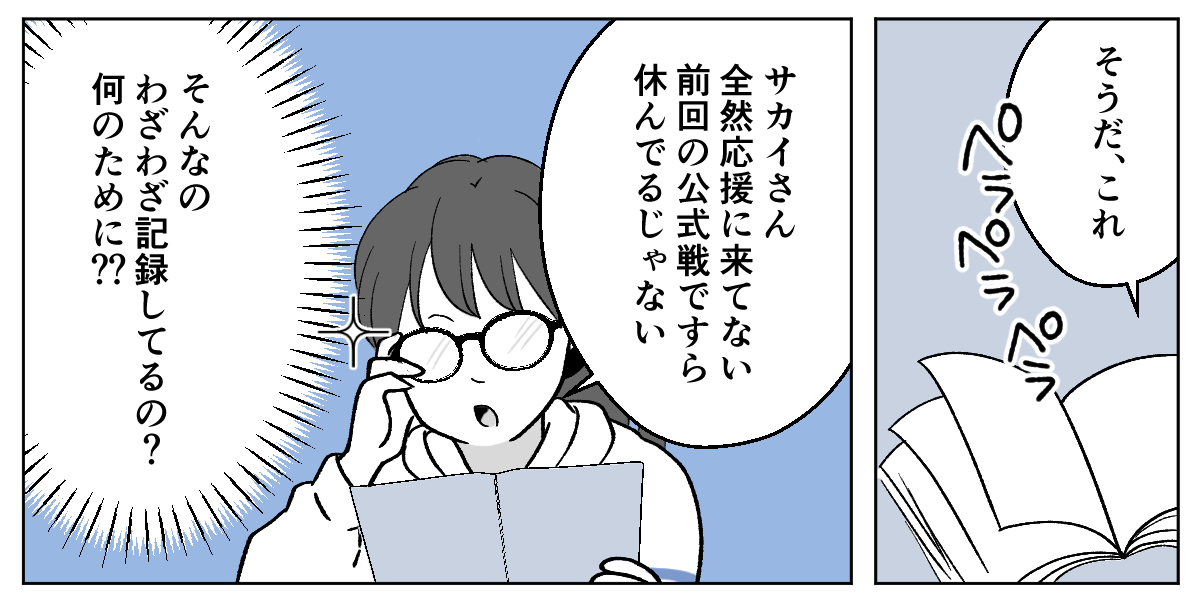 4_1_1