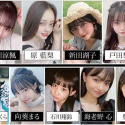 モデルプレス - 「今日好き」石川翔鈴&向葵まるら”ティーンの憧れ”が集結 舞台「私たちが解散するまでの45分間の物語」オンライン配信決定