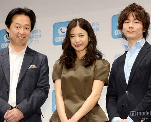 「LINEよりも良い評価を頂いた」 DeNAが無料通話アプリ開始