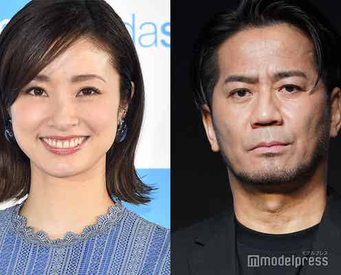 上戸彩、夫・EXILE HIROの育児は「甘々」子煩悩ぶり告白