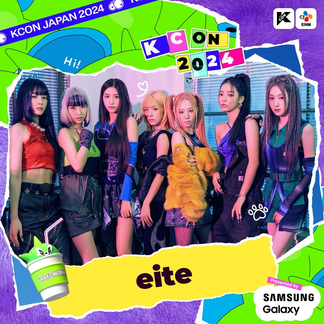 eite（C）CJ ENM Co.， Ltd， All Rights Reserved