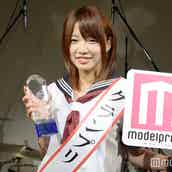 19歳のロック美女が栄冠 映画主題歌にいきなり抜擢 1万人からグランプリ 映画 傷だらけの悪魔 オーディション モデルプレス 19歳のロック美女が栄冠 映画主題歌にいきなり抜擢 1万人からグランプリ 映画 傷だらけの悪魔 オーディション モデルプレス