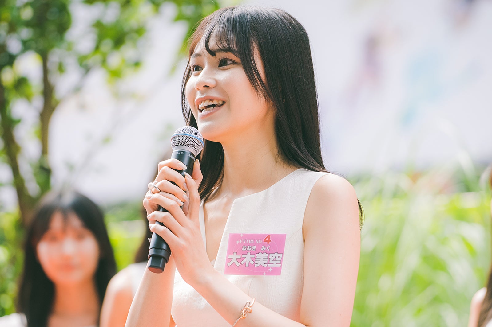 エントリーNo.4大木美空（提供写真）