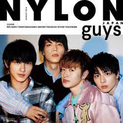 「NYLON JAPAN」8月号（カエルム、2018年6月28日発売） （画像提供：カエルム）