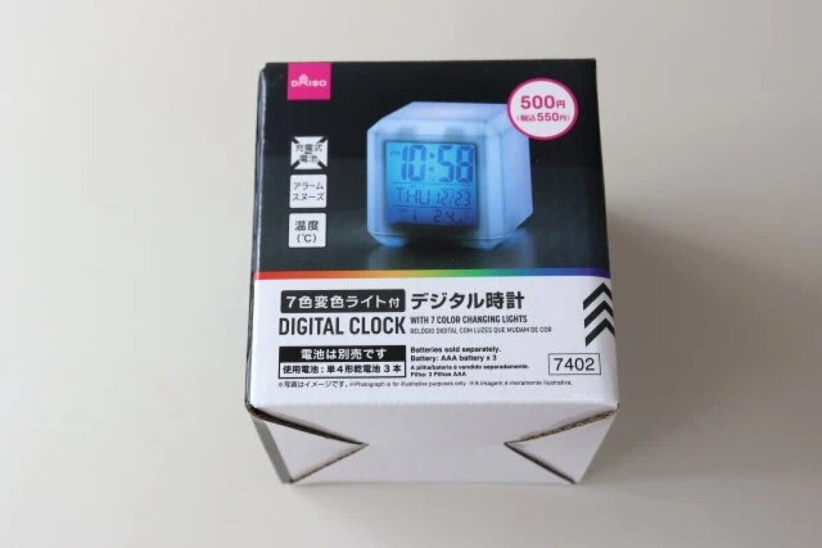 ダイソー　7色変色ライト付デジタル時計　パッケージ