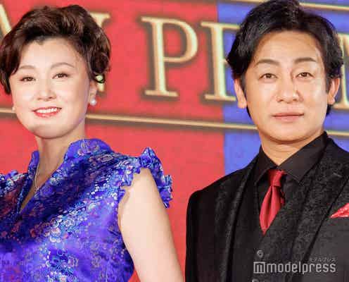 藤原紀香、夫・片岡愛之助との記念2ショット公開「絵になる」「本当にお似合い」と羨望の声