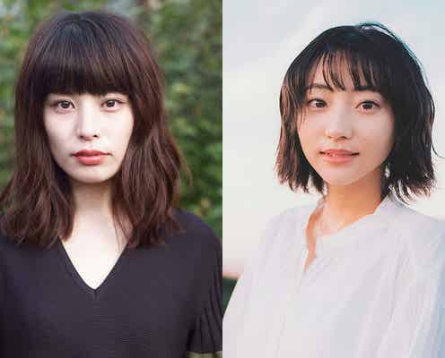 さとうほなみ&武田玲奈「あなたがしてくれなくても」出演決定 奈緒&永山瑛太ら“夫婦”をかき回す