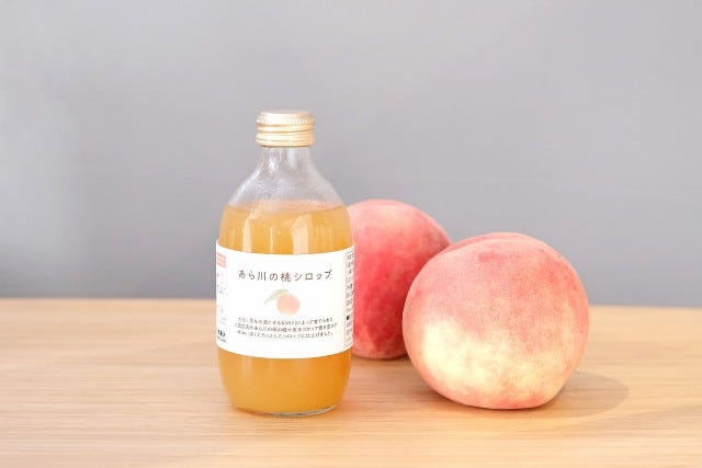 関西の一部店舗限定♡