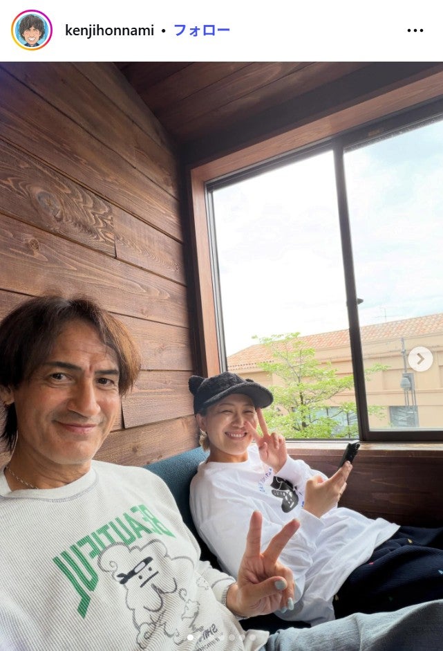 本並健治Instagramより