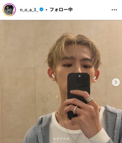 NOA Instagramより