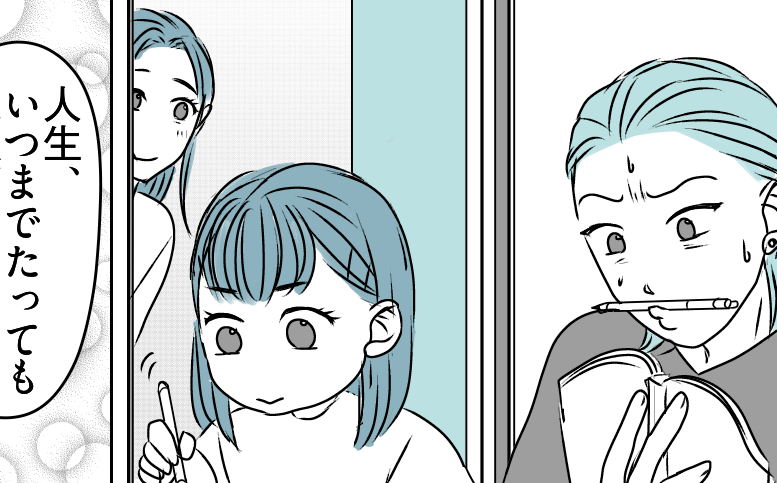 ＜家族で俺だけ低学歴＞「お父さん一緒に勉強しよう～！」娘と肩を並べて机に向かう夫【第5話まんが】