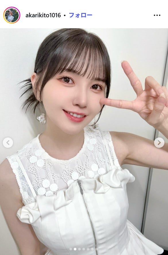 鬼頭明里Instagramより