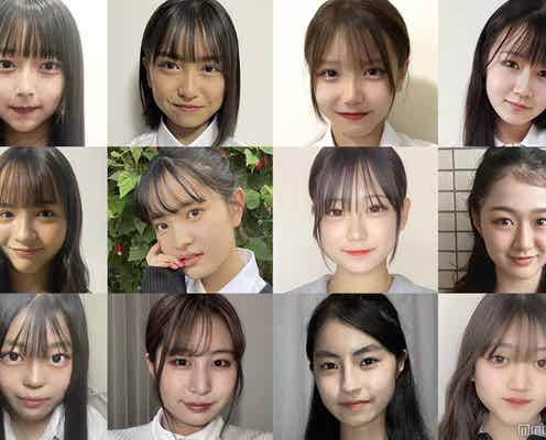 「JCミスコン2023」東日本ブロックBの代表者決定<日本一かわいい女子中学生/SNS審査結果>