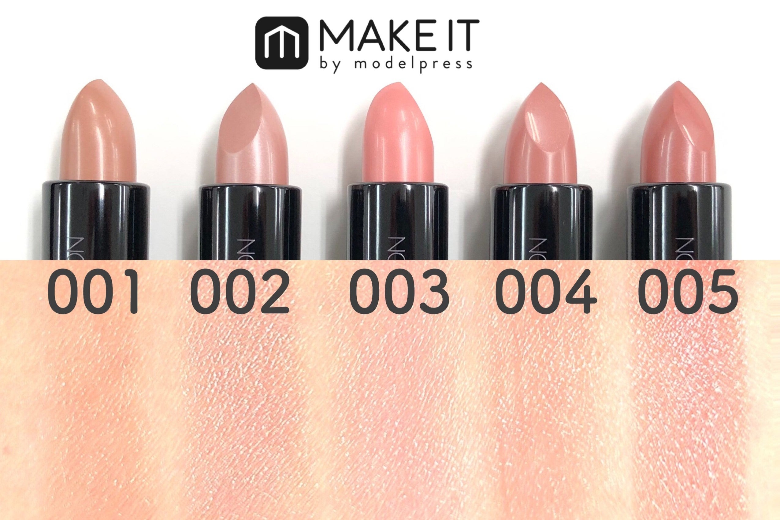 アディクション／ザ リップスティック サテン／001、002、003、004、005 (C)メイクイット