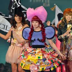 きゃりーぱみゅぱみゅ