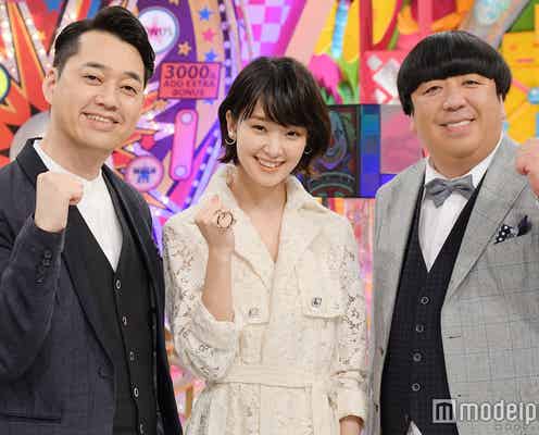 剛力彩芽をバナナマンが絶賛「ホント生意気だけどさ…」