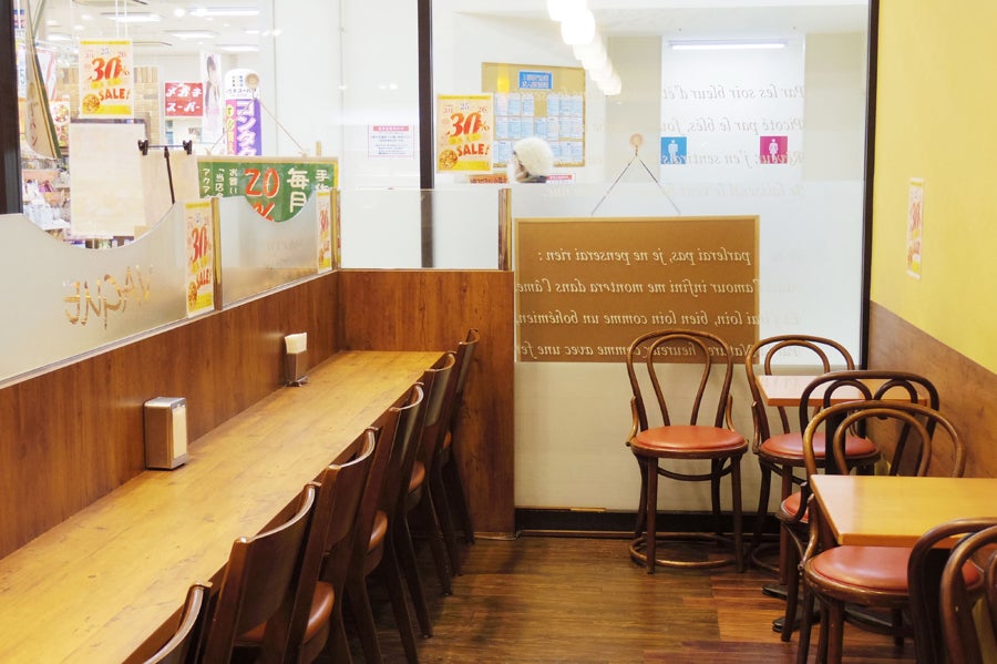 ブーランジェベーグ　豊洲店 イートイン