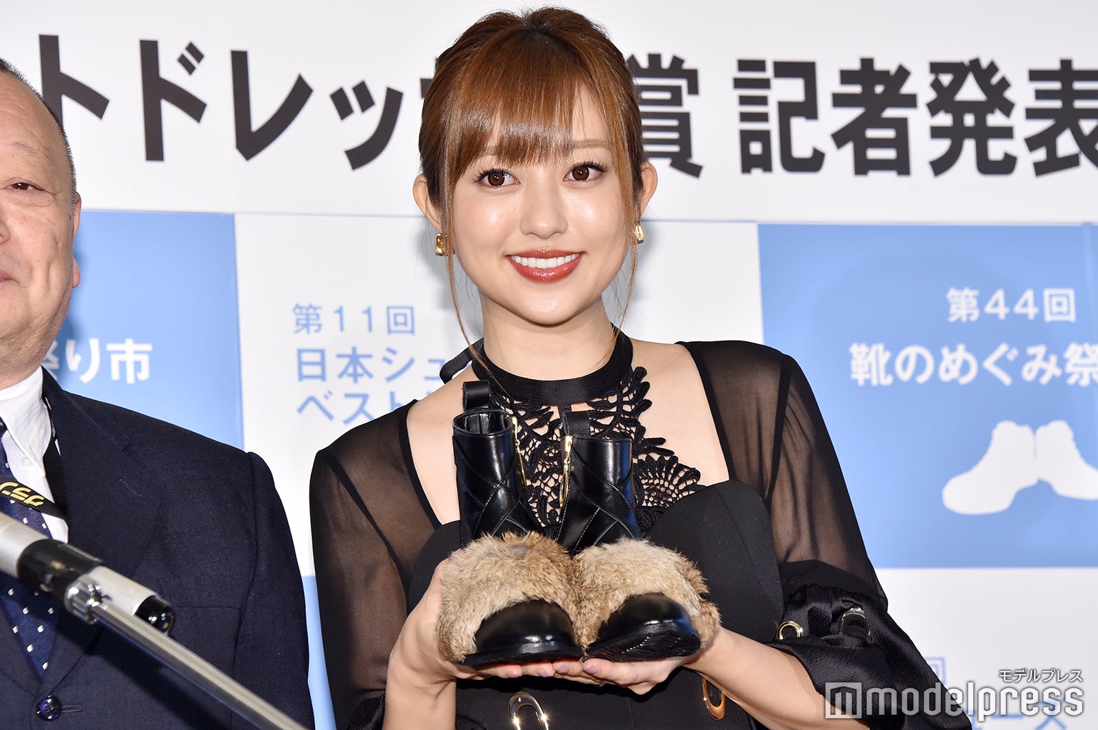 菊地亜美（C）モデルプレス