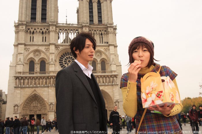 「のだめカンタービレ in ヨーロッパ Special Lesson1」(C)フジテレビ/二ノ宮知子/講談社