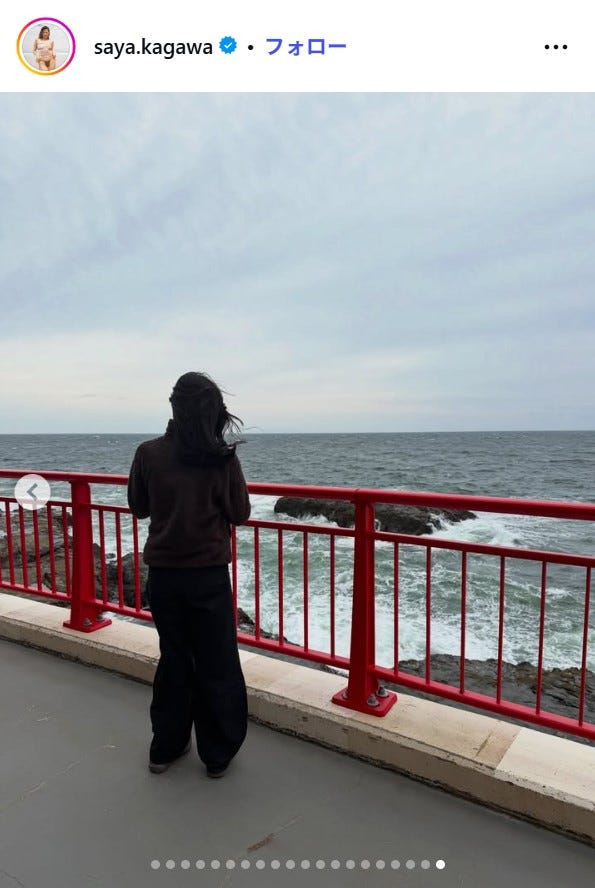 香川沙耶Instagramより