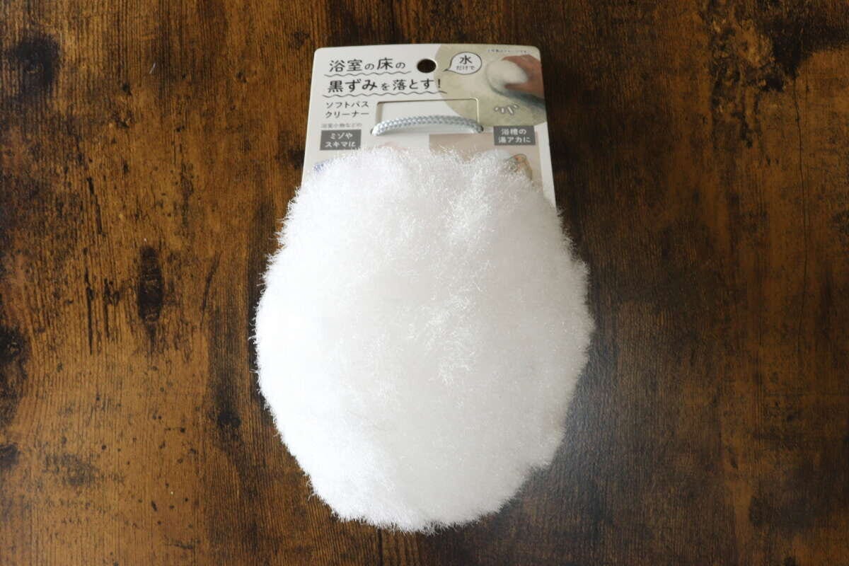水だけで汚れが落ちるソフトバスクリーナー　パッケージ