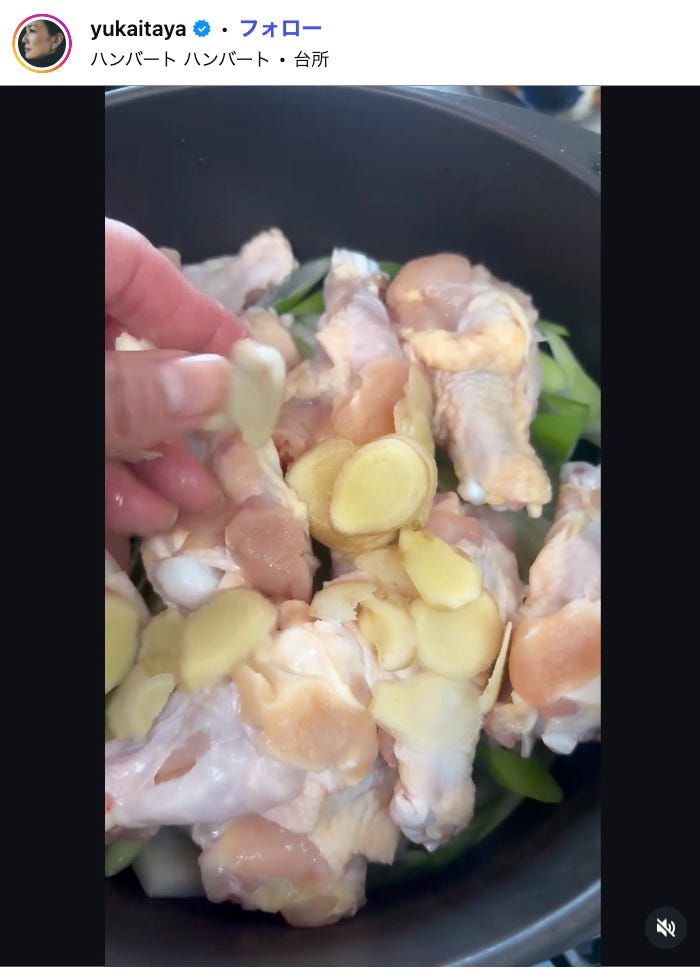 板谷由夏Instagramより