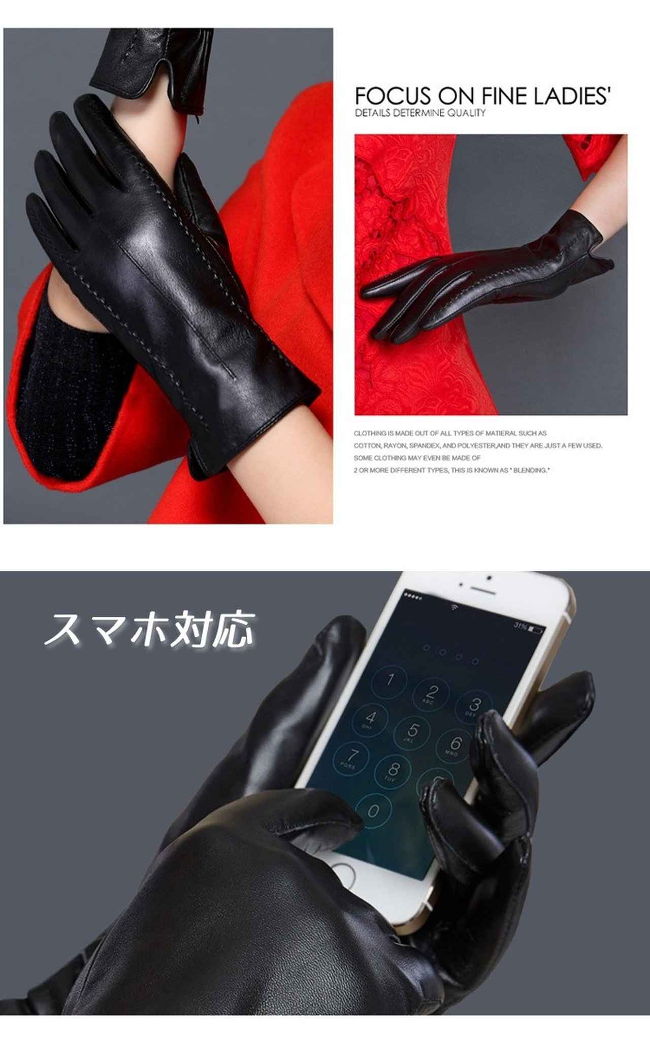 画像: