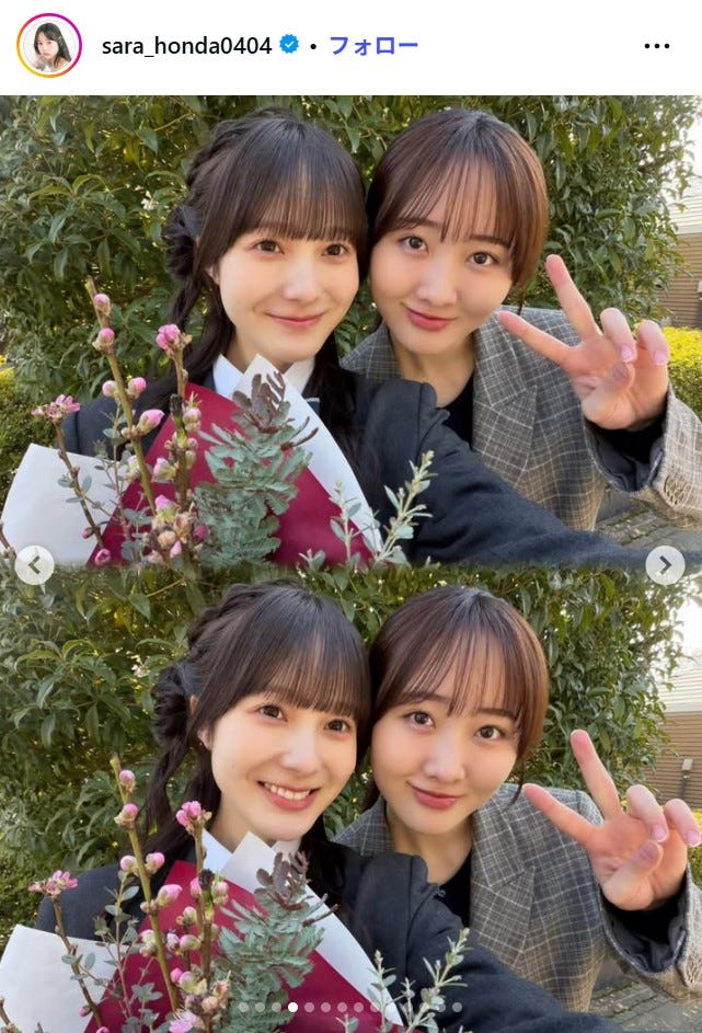 本田紗来、本田望結/本田紗来Instagramより