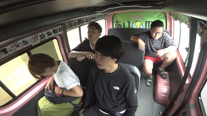 「あいのり:African Journey」第11話より(C)フジテレビ