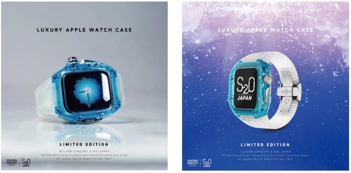 「S2O JAPAN SONGKRAN MUSIC FESTIVAL 2024」(提供素材)