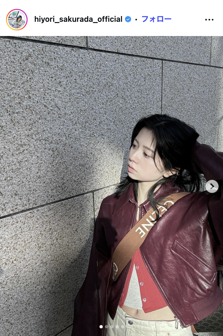 桜田ひよりInstagramより