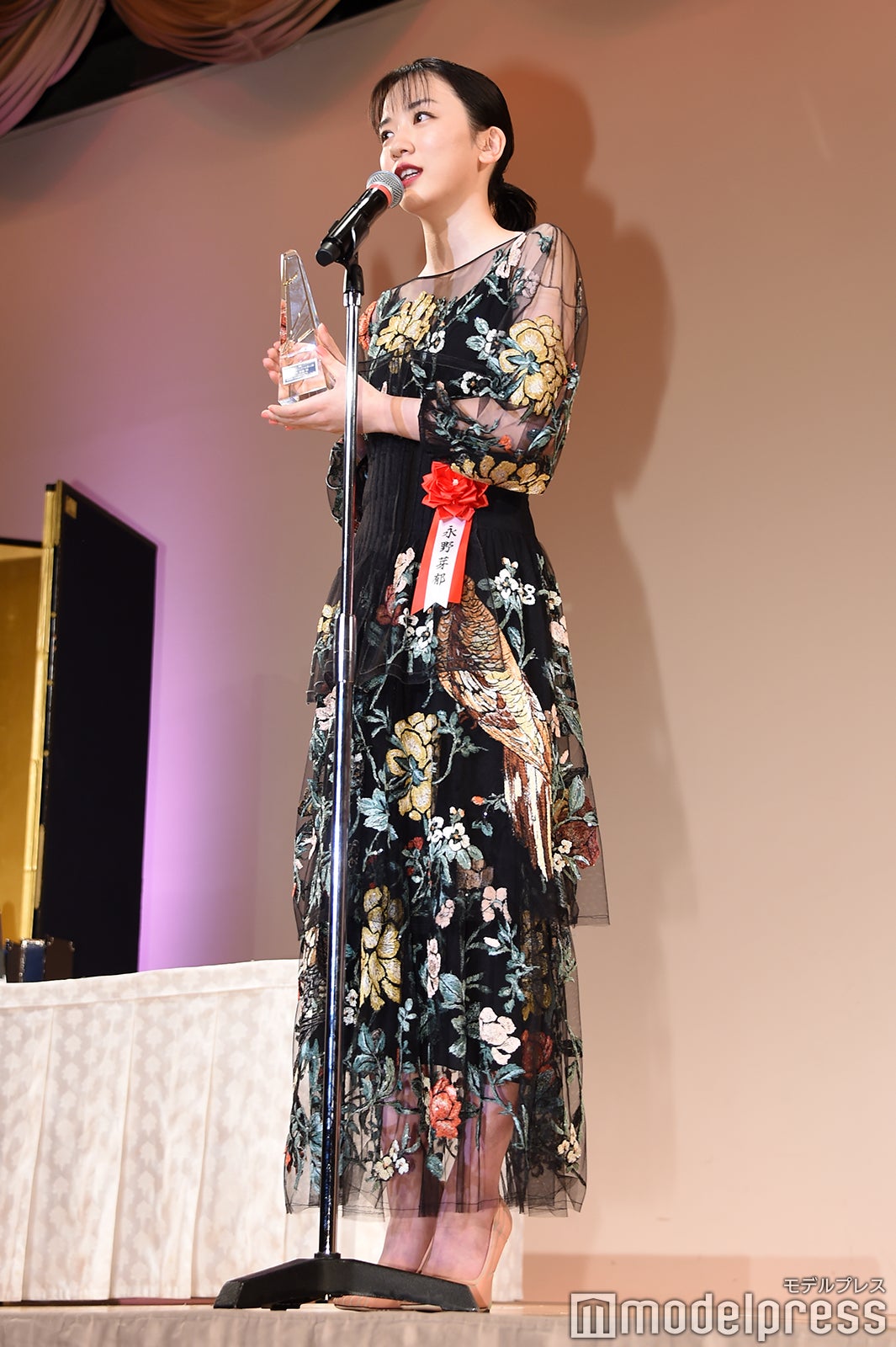 永野芽郁（C）モデルプレス