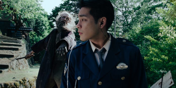 “あの人”、柳楽優弥(C) 2023 Disney