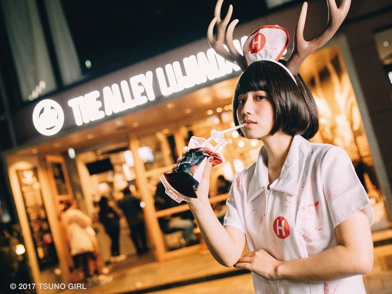 点滴ドリンク／画像提供：THE ALLEY LUJIAOXIANG