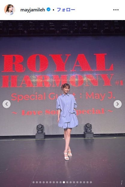 May J.公式Instagramより