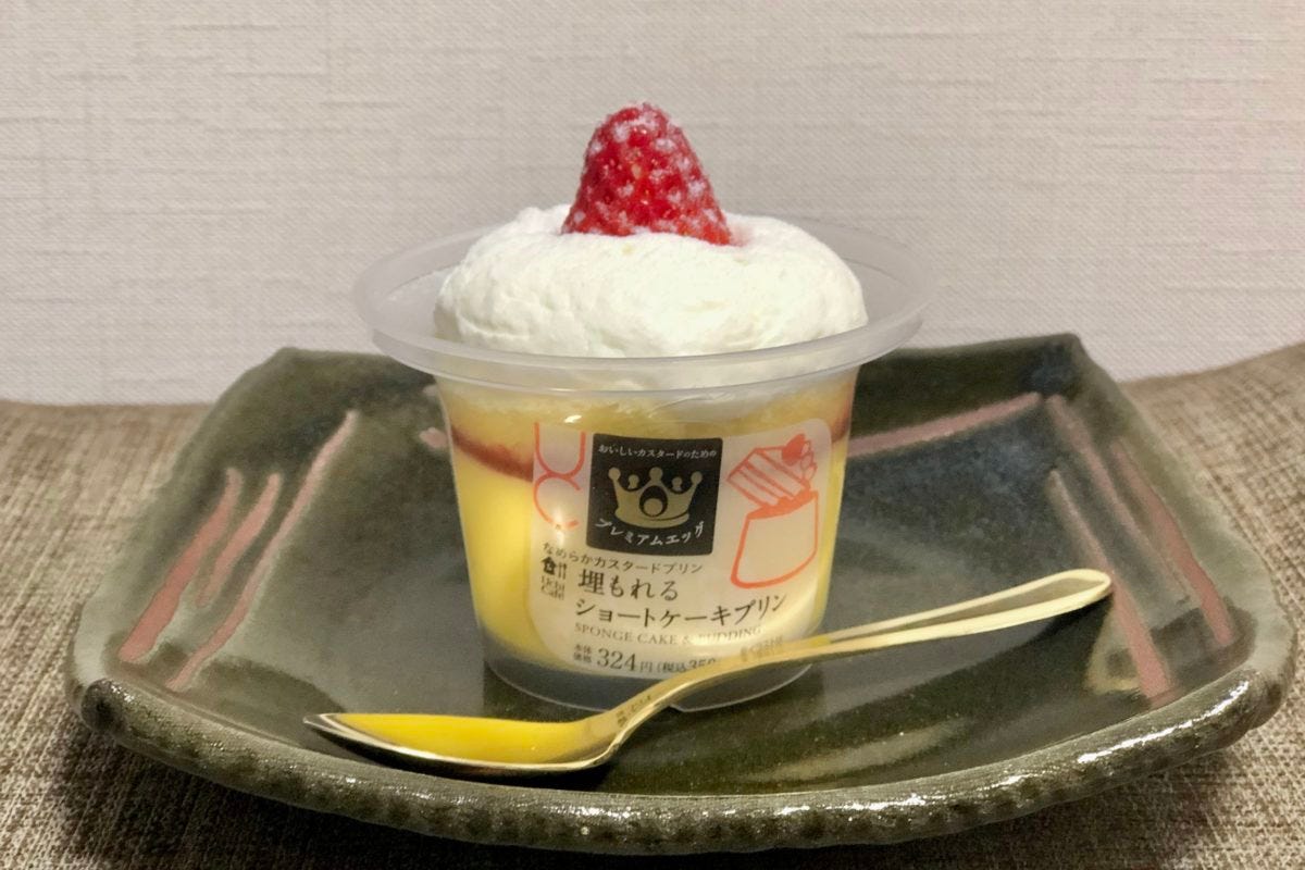 ローソン スイーツ