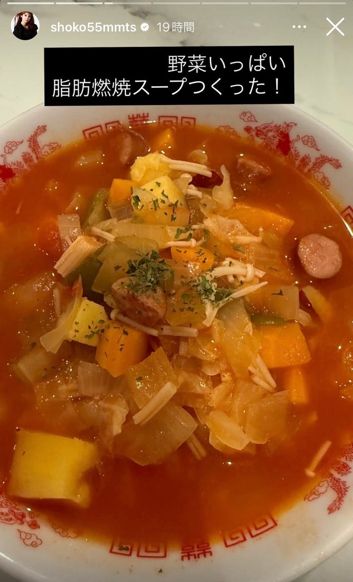 中川翔子Instagramストーリーズより