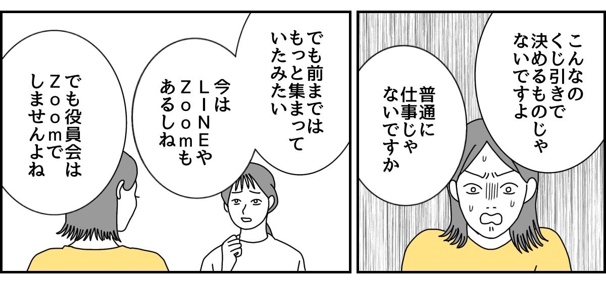2_2_2