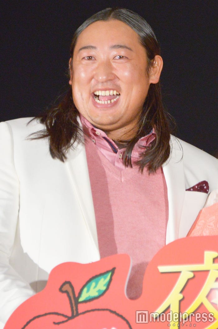 秋山竜次(C)モデルプレス