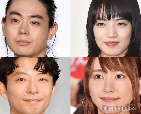 菅田将暉&小松菜奈、星野源&新垣結衣…“恋人役から結婚”続々 過去にはジャニーズや大物多数