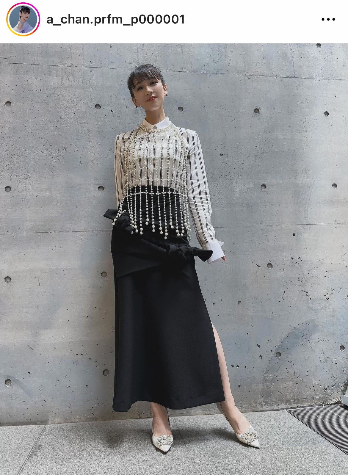 あ～ちゃんInstagramより